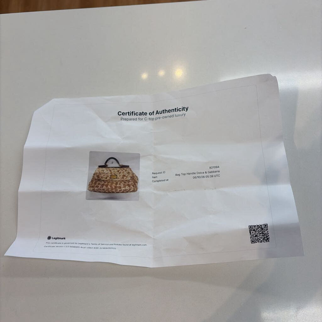 Dolce & Gabbana HANDBAGS woven tan